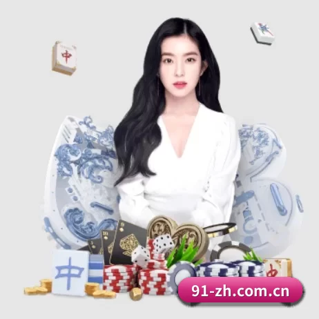 ag百家乐点杀 APP 界面